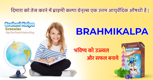 Brahmi kalpa granules product is widely known to increase certain brain chemicals that are involved in thinking, learning, and memory.  Brahmi Kalpa Granules made by all-ayurvedic herbs like Brahmi, Amla, Bhringraj, Jathamansi, Goksura, Ashwagandha, shankhpushpi.  Overall these herbs work as a nervine tonic that enhances learning, academic performance and improves mental ability. They act as an anti-anxiety agent and have been used in several mental disorders. Also, calm over anxiety in children. Get more information here!
For more Query call us on: +919558128414
Email I'd: info@ayurvedichealthcare.in	
URL: https://www.ayurvedichealthcare.in/products/brahmi-kalpa-granules/