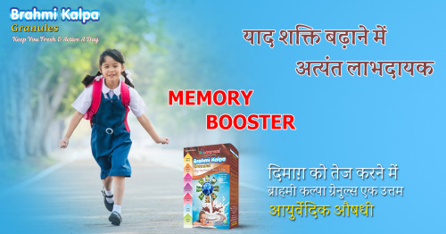 Brahmi Kalpa Granules Powder is a supplement for mental performance, brain vitality and helping to restore brain function.