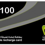 100-ETISALAT