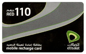 110-etisalat.jpg