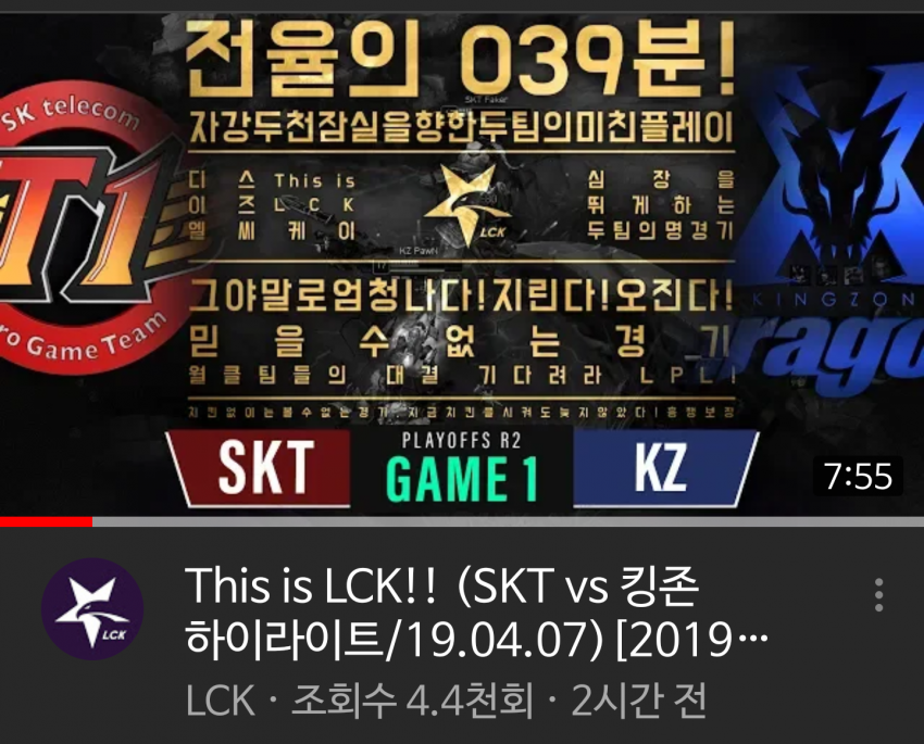 1554637318.png