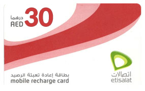 30-etisalat.jpg