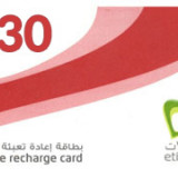 30-etisalat