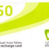 50-ETISALAT