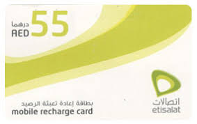 55-ETISALAT.jpg