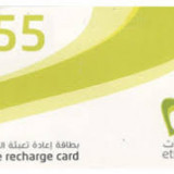 55-ETISALAT