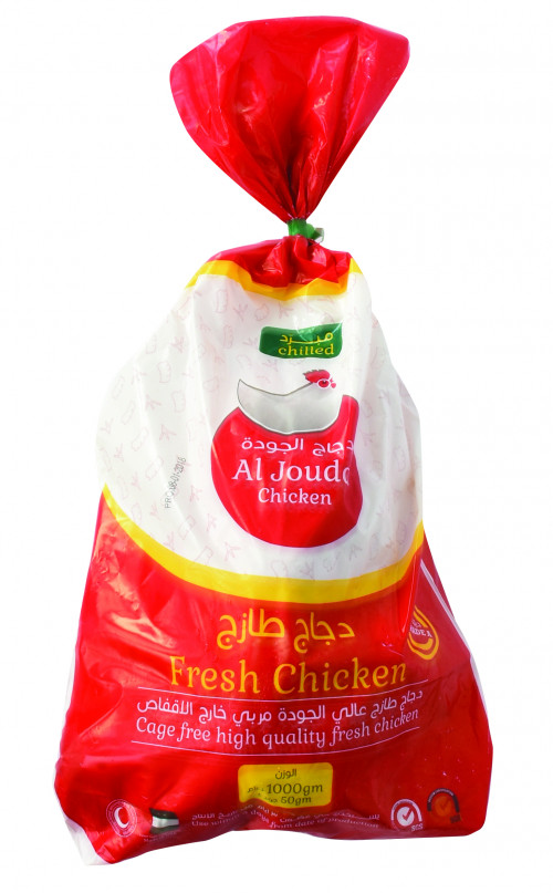 AL-JOUDA-FRESH-CHICKEN-WHOLE-1000gm.jpg