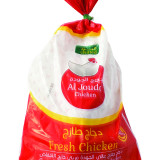 AL-JOUDA-FRESH-CHICKEN-WHOLE-1000gm