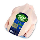 ALYOUM-FRESH-CHICKEN-WHOLE-1600gm