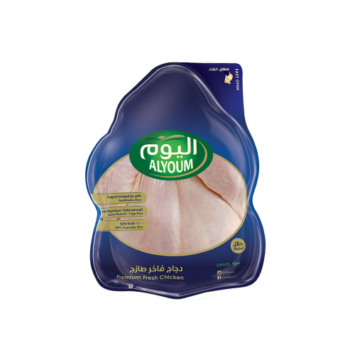 ALYOUM-FRESH-CHICKEN-WHOLE.jpg