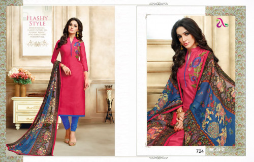 ANGROOP PLUS DAIRY MILK VOL 22 CHANDERI DRESS MATERIAL WHOLESALE INDIA 7