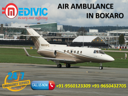 Air-Ambulance-in-Bokaro.png