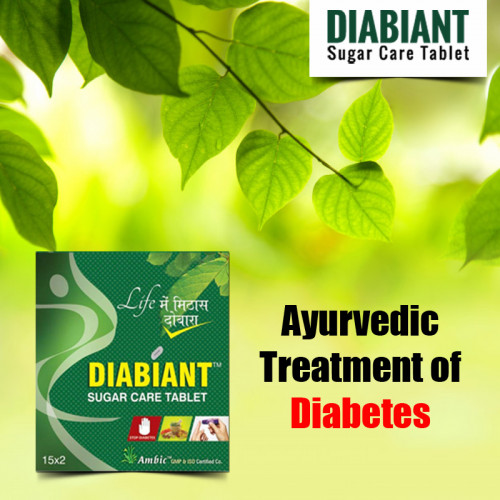 Ayurvedic treatment of diabetes