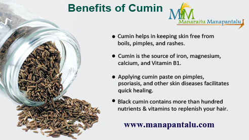 BENEFITS-OF-CUMMIN5.jpg