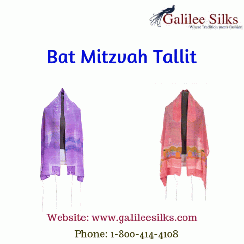 Bat-mitzvah-Tallit.gif