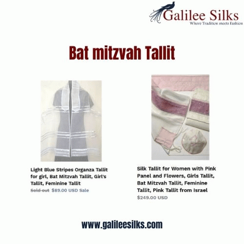 Bat-mitzvah-Tallit6a0c0daa60a52524.gif