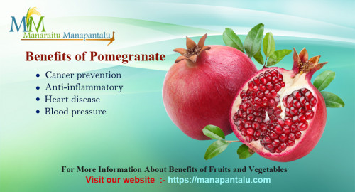 Benefits Of Pomegranate