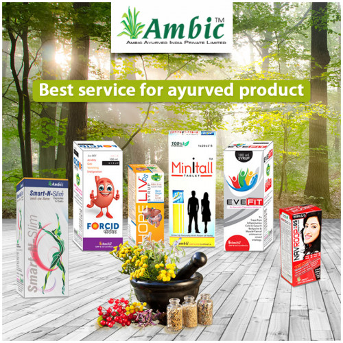 Best Service for Ayurved Product