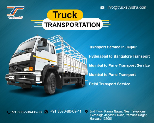 Truck Suvidha is a platform to find truck/load online or book truck online that crosses over any barrier between burden proprietors and truck proprietors in India.
TruckSuvidha enables transporters to view multiple freight opportunities. It allows them to quote competitive truck fares to book a load.

More Info  -   https://trucksuvidha.com/transport-service-in-delhi.aspx

Contact Us -   8882080808