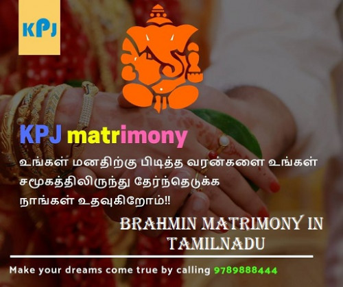 Brahmin-Matrimony-In-Tamilnadu.jpg