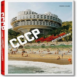 CCCP.jpg