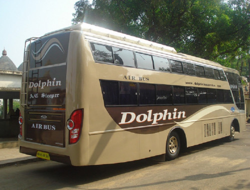 Check out Cancellation Policy before you Book Bus Ticket Online at Dolphin Bus Service, Cuttack, Odisha. We have flexible policy for Cancellation.

Visit us at :- http://dolphinbusservice.com/Cancellation.aspx

#CancellationPolicydolphinBusTravels  #CancelBusTickets