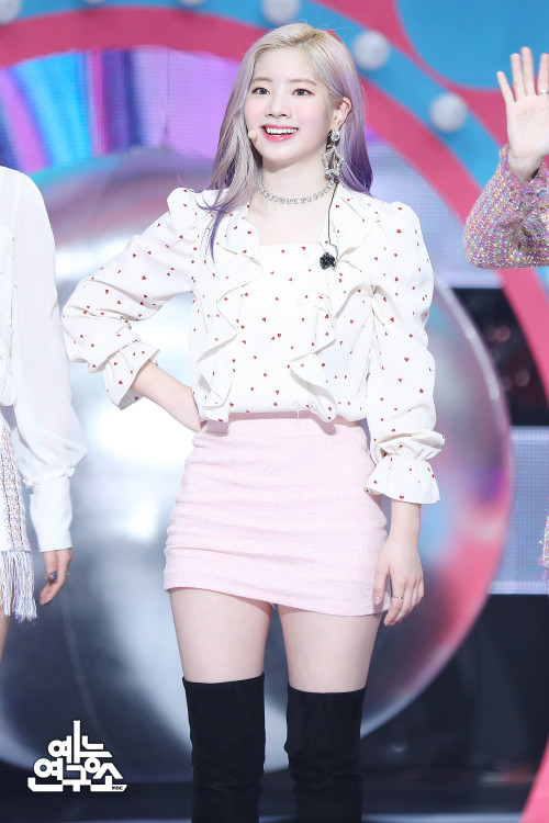 Dahyun (Twice)