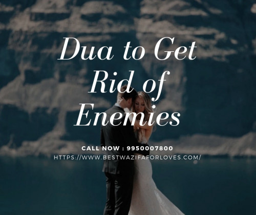 Dua-to-Get-Rid-of-Enemies.jpg