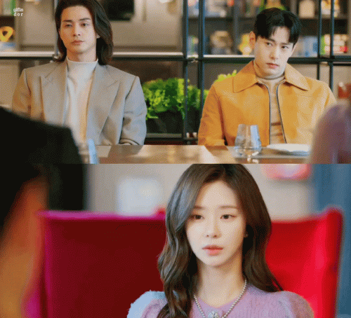 EP05---Love-To-Hate-You-3.gif