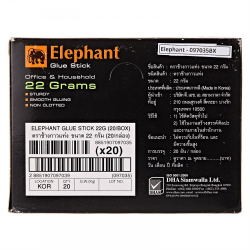 Elephant Glue Stick 22 gm Box of 20 1