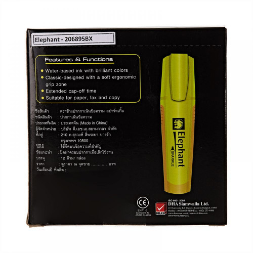 Elephant Green Highlighter Box of 12 1