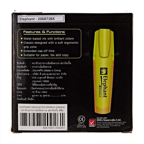 Elephant-Orange-Highlighter-Box-of-12-1.jpg