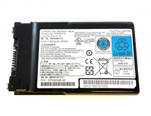 Fujitsu-FMVNBP171-63Wh.jpg