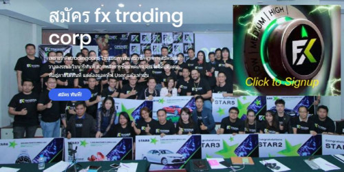 Fx-trading.jpg