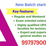 GPSC-Coaching-Classes-in-Ahmedabad---Sankalp-Education