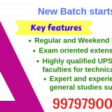 GPSC-Coaching-Classes-in-Gandhinagar---Sankalp-Education