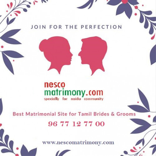 Gavara-Matrimonial---Nesco-Matrimony.jpg