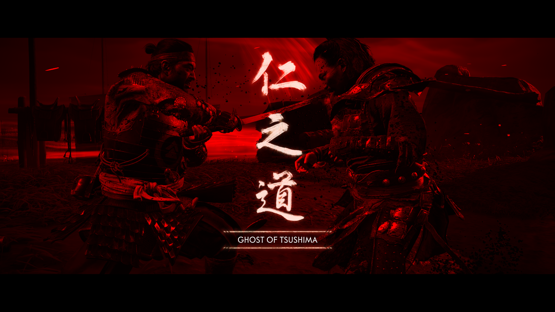 Ghost-of-Tsushima_20200821000757.png