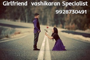 Girlfriend-vashikaran-Specialist.jpg