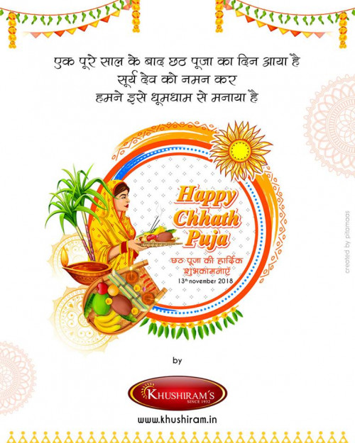 Happy-Chhat-puja---Khushiram.jpg