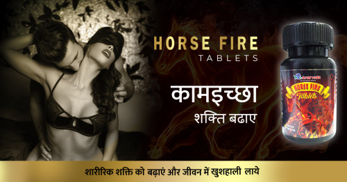 Horse fire Tablets Natural and Safe Solution for Male Healthy Sexual Life like Control your early discharge/premature ejaculation. It is helpful to Increase your strength and stamina. It is the best ayurvedic product with no side effects.

For more information call us on: +91 95581 28414
Email I'd: info@ayurvedichealthcare.in
Url: www.ayurvedichealthcare.in