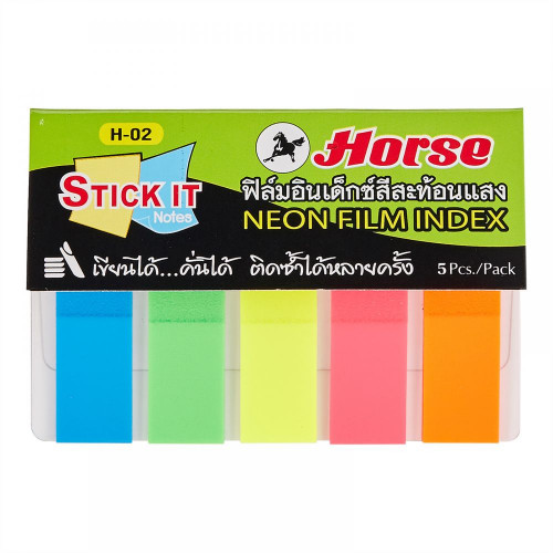 Horse H 02 Neon Index Flag 1