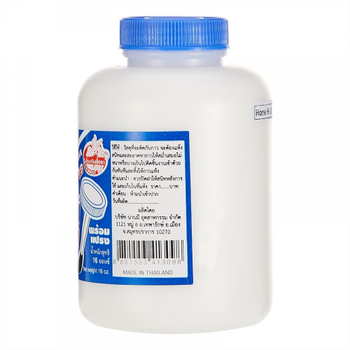 Horse H 16 White PVA Latex Glue 1