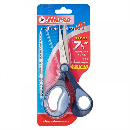 Horse H 1903 7.5 inch Scissors 2