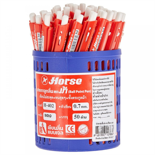 Horse H 402PC 0.7mm Click Type Ball Point Pen Red 3