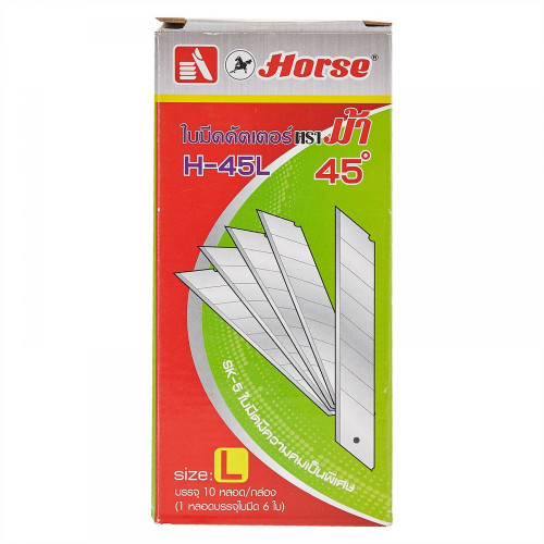 Horse H 45L Cutter Blade Pack of 6 2