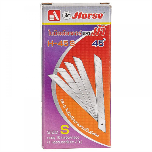 Horse H 45S Cutter Blade Pack of 6 2