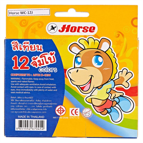 Horse Jumbo 12 Shades Wax Crayon 1