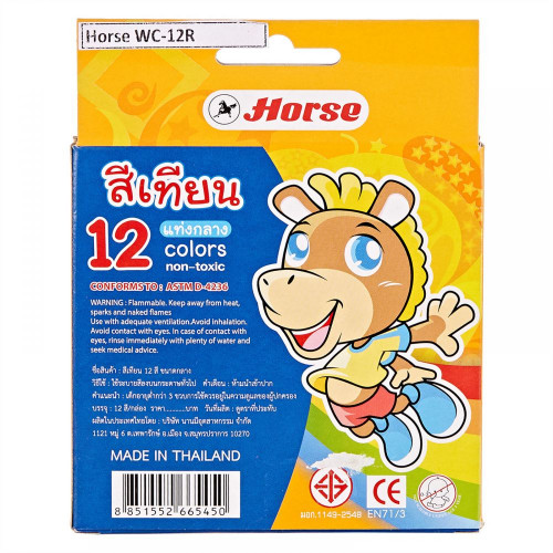 Horse-Regular-12-Shades-Wax-Crayon-1.jpg