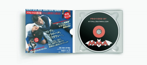 Intro to Catch Wrestling DVD with Yuko Miyato [MKV]